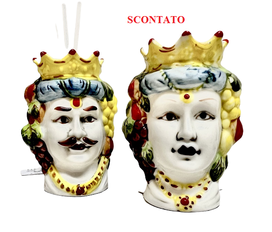 In Promozione